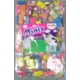 Kandos Mini Chocolates 8gm x 333pcs